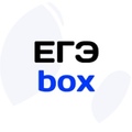 Курсы ЕГЭbox - Москва 