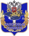 Курсы Подготовка к ЕГЭ и ОГЭ в Налоговом колледже (Москва)